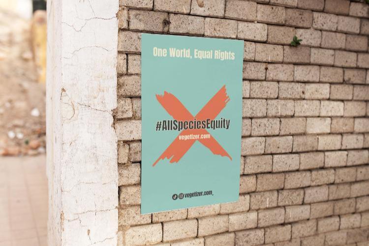 Vegetizer poster promoting the All Species Equity campaign, featuring campaign symbol, hashtag #AllSpeciesEquity, slogan 'One World, Equal Rights,' and website address 'vegetizer.com.' Museum-quality print on thick matte paper